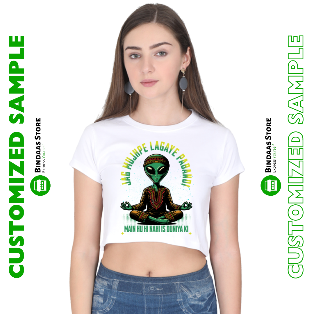 Customizable Women's Crop Top