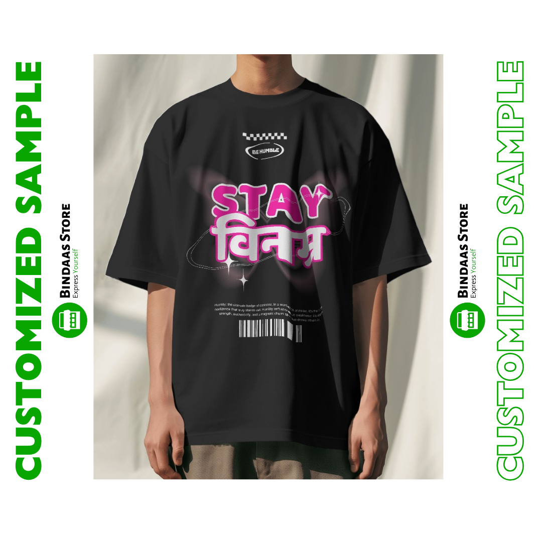 Customizable Men's Oversized T Shirt