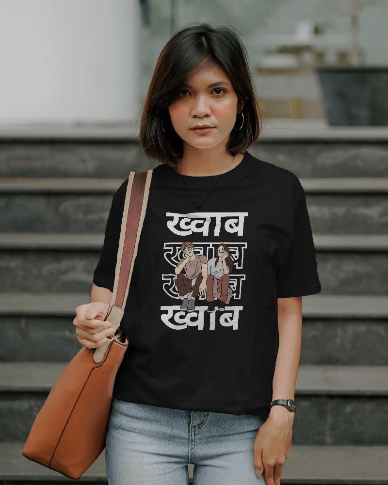 Khwaab - Unisex Oversized T Shirt - Bindaas Store