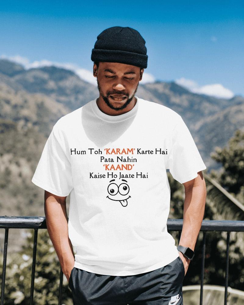 Karam Kaand - Unisex Oversized T Shirt - Bindaas Store