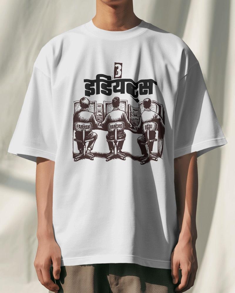 3 Idiots - Unisex Oversized T Shirt - Bindaas Store