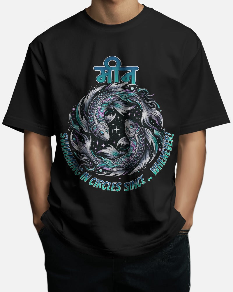 Pisces T Shirt - Zodiac Tee Shirt