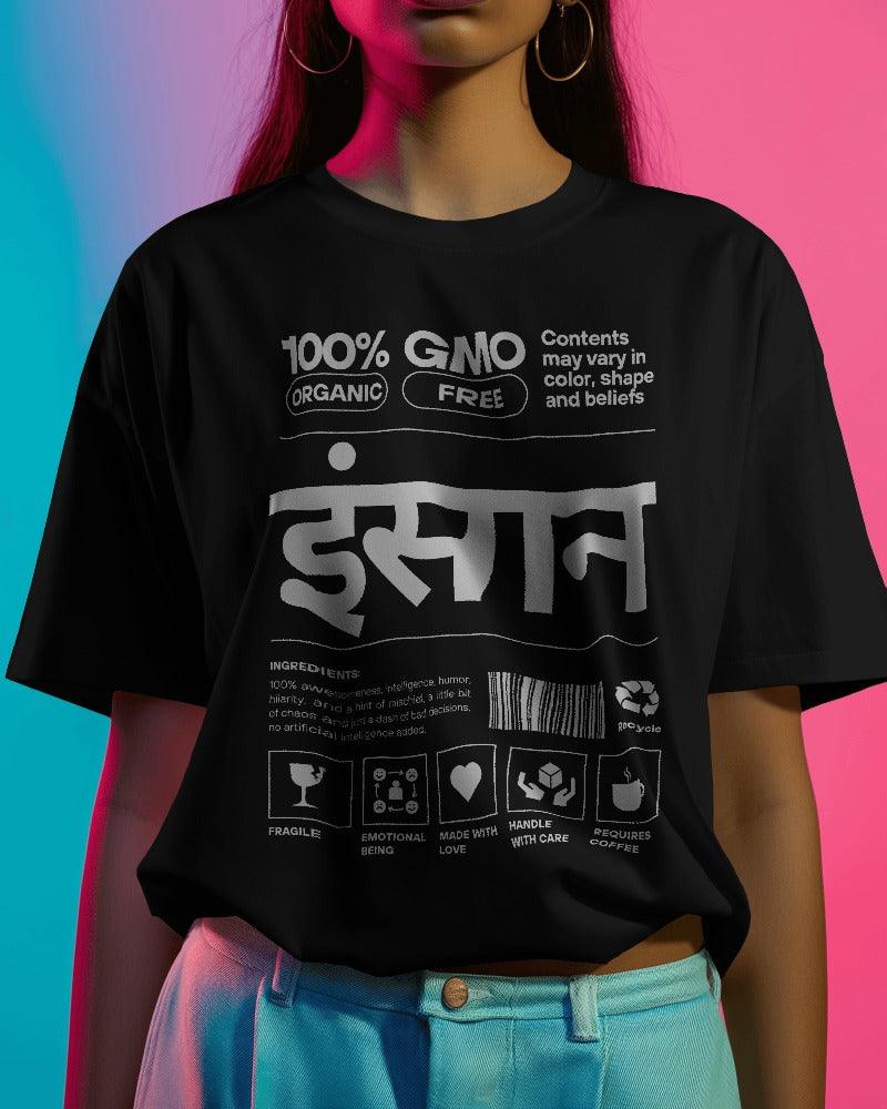 Insaan - Unisex Oversized T Shirt - Bindaas Store