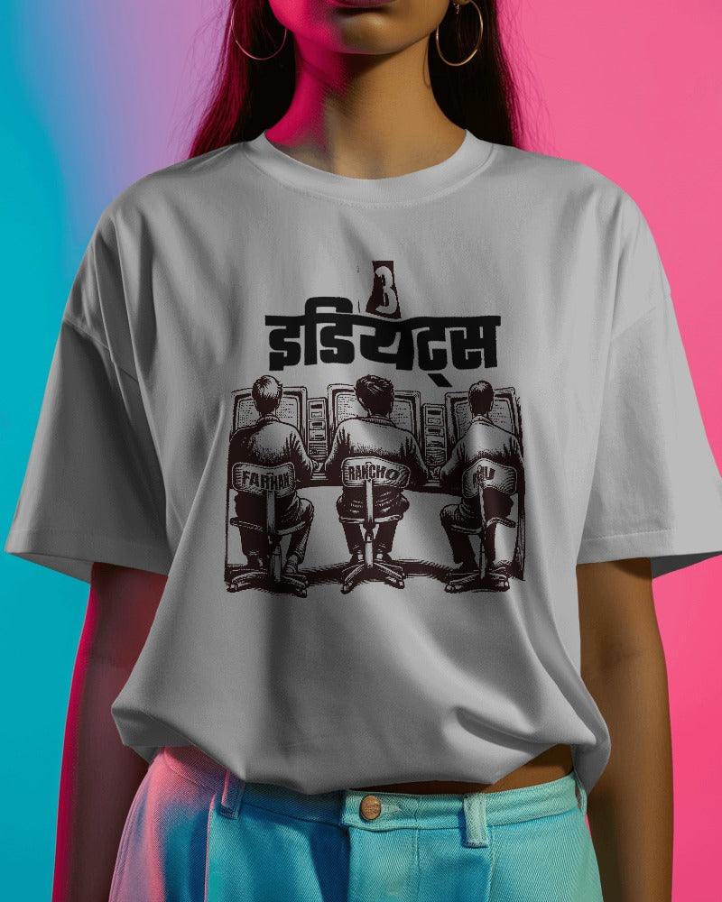 3 Idiots - Unisex Oversized T Shirt - Bindaas Store