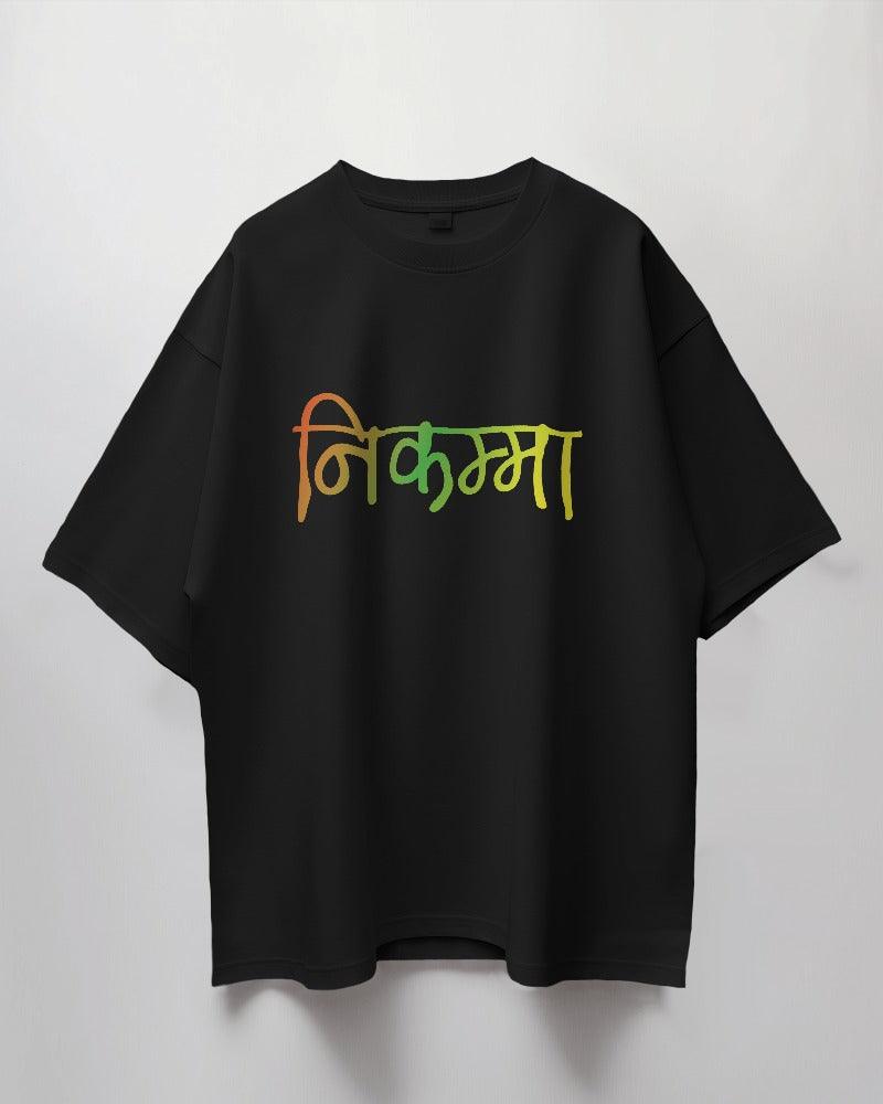 Nikamma - Unisex Oversized T Shirt - Bindaas Store