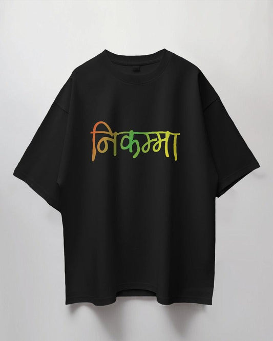 Nikamma - Unisex Oversized T Shirt - Bindaas Store