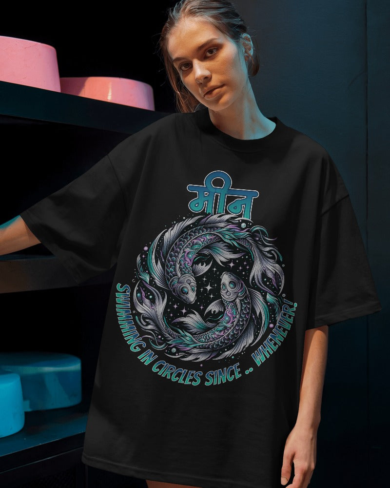 Pisces T Shirt - Zodiac Tee Shirt