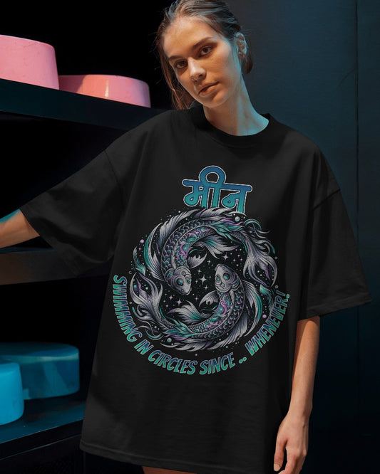 Pisces T Shirt - Zodiac Tee Shirt