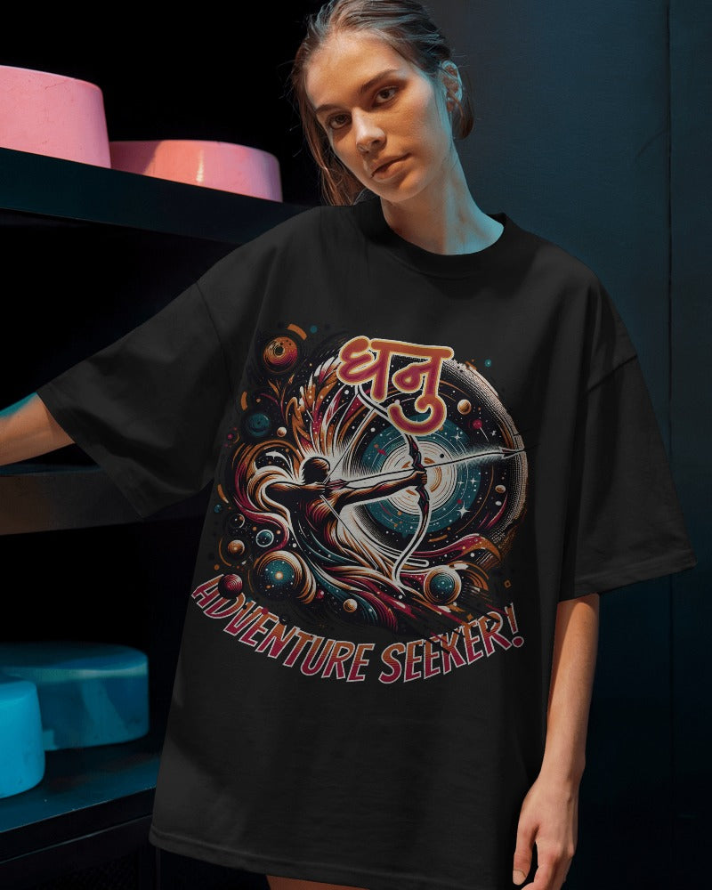 Sagittarius T Shirt - Zodiac Tee Shirt