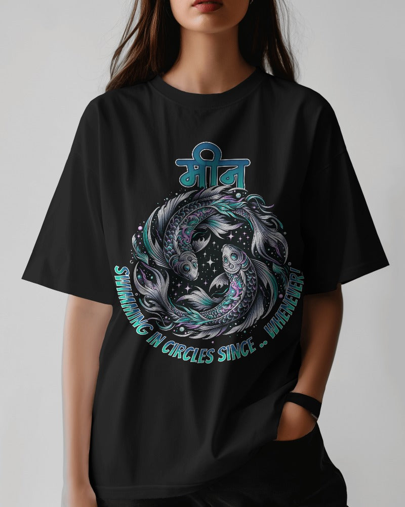 Pisces T Shirt - Zodiac Tee Shirt