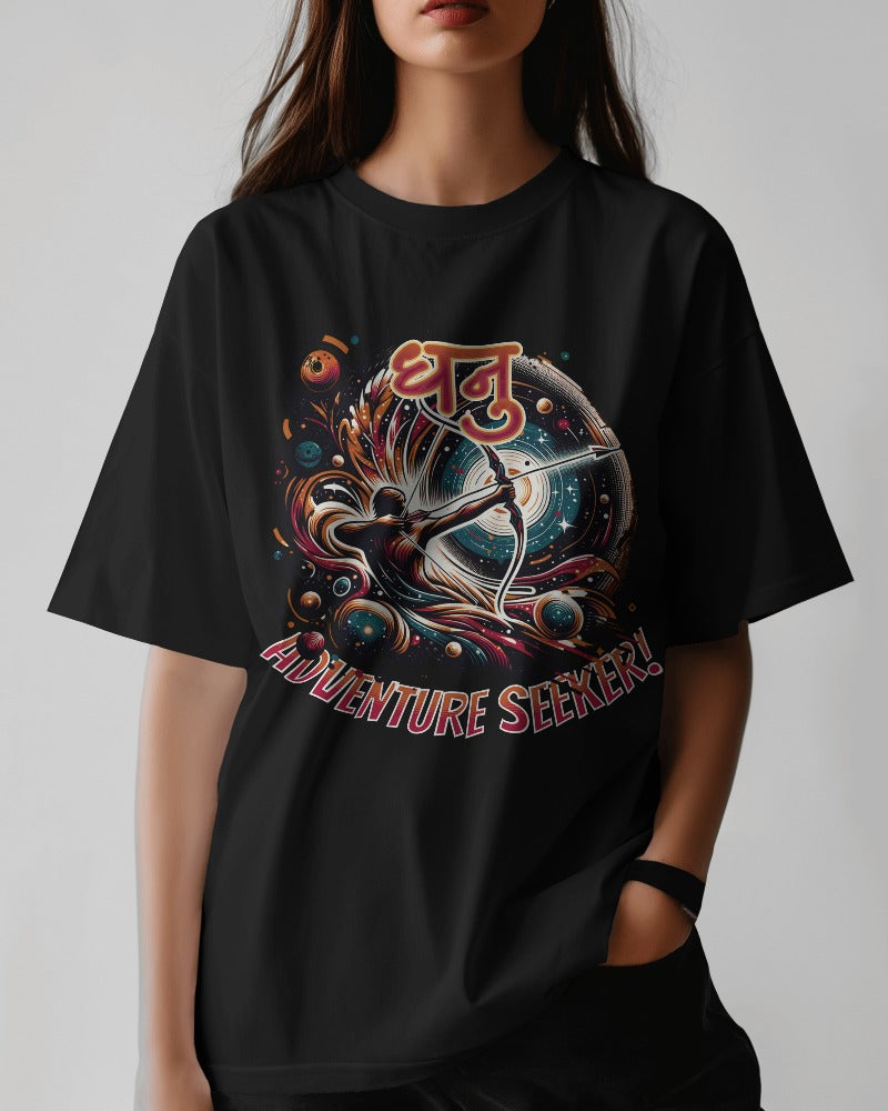 Sagittarius T Shirt - Zodiac Tee Shirt