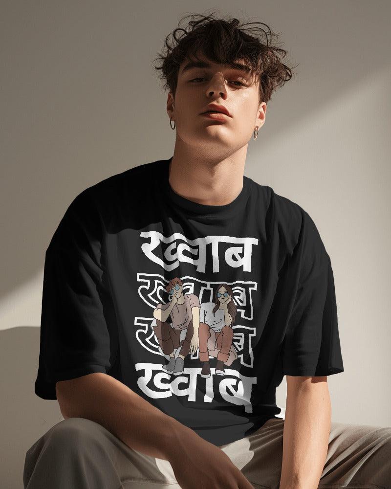 Khwaab - Unisex Oversized T Shirt - Bindaas Store