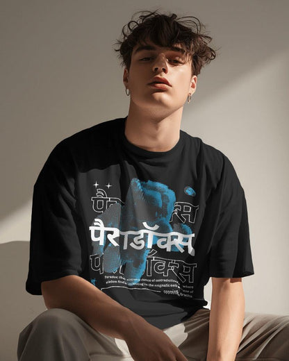 Paradox - Unisex Oversized T Shirt - Bindaas Store