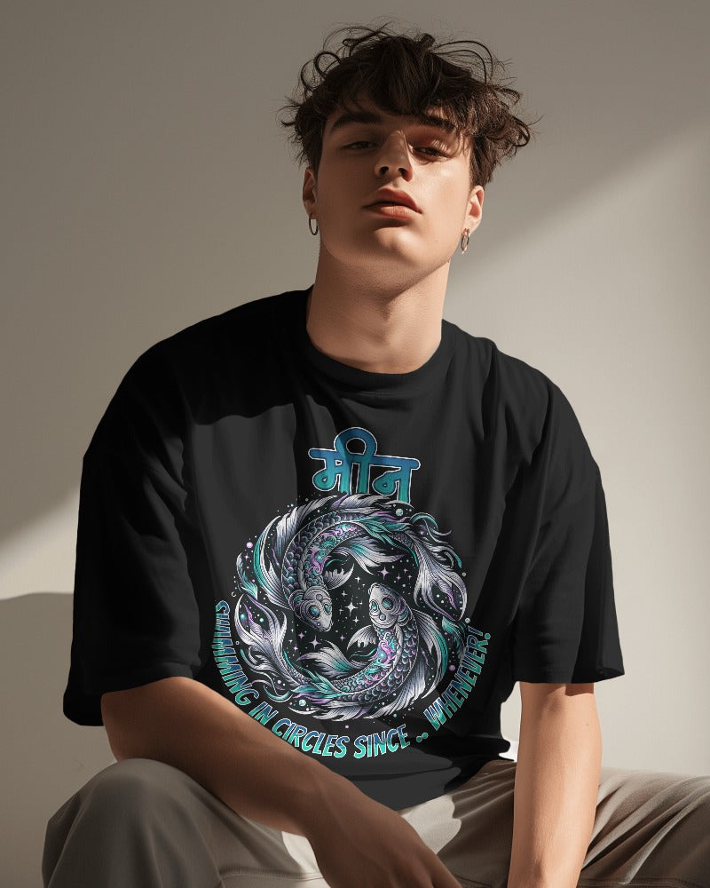 Pisces T Shirt - Zodiac Tee Shirt