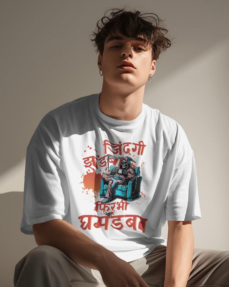 Ghamandva - Unisex Oversized T Shirt - Bindaas Store