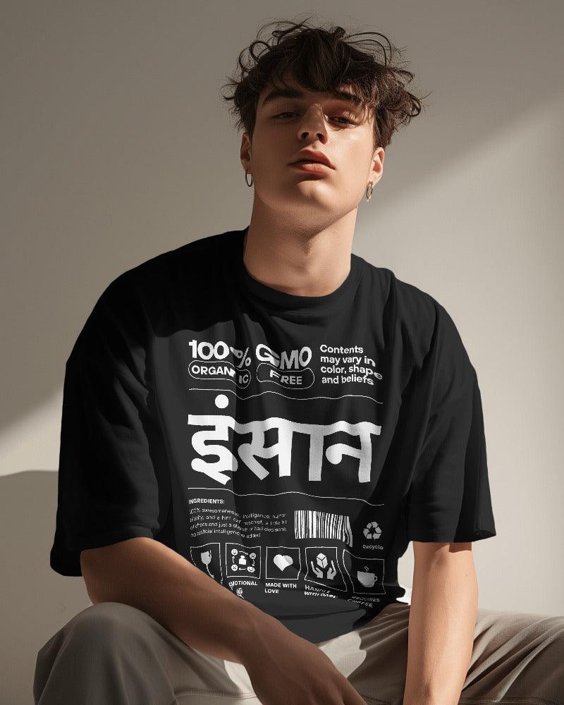 Insaan - Unisex Oversized T Shirt - Bindaas Store