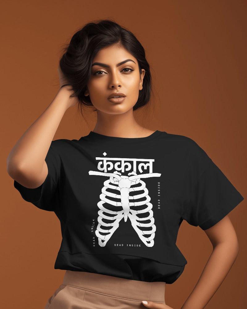 Kankaal - Unisex Oversized T Shirt - Bindaas Store