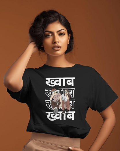 Khwaab - Unisex Oversized T Shirt - Bindaas Store