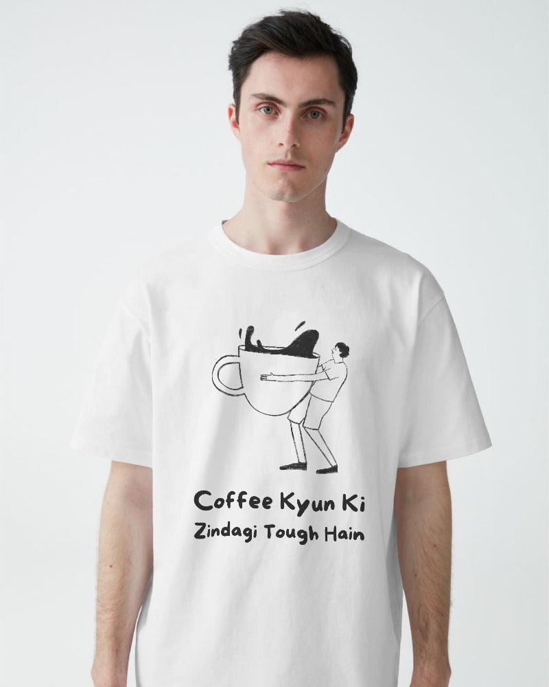 Coffee Kyun - Unisex Oversized T Shirt - Bindaas Store