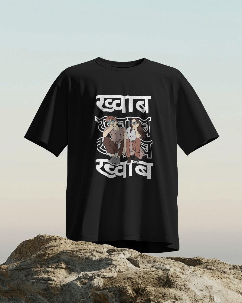 Khwaab - Unisex Oversized T Shirt - Bindaas Store