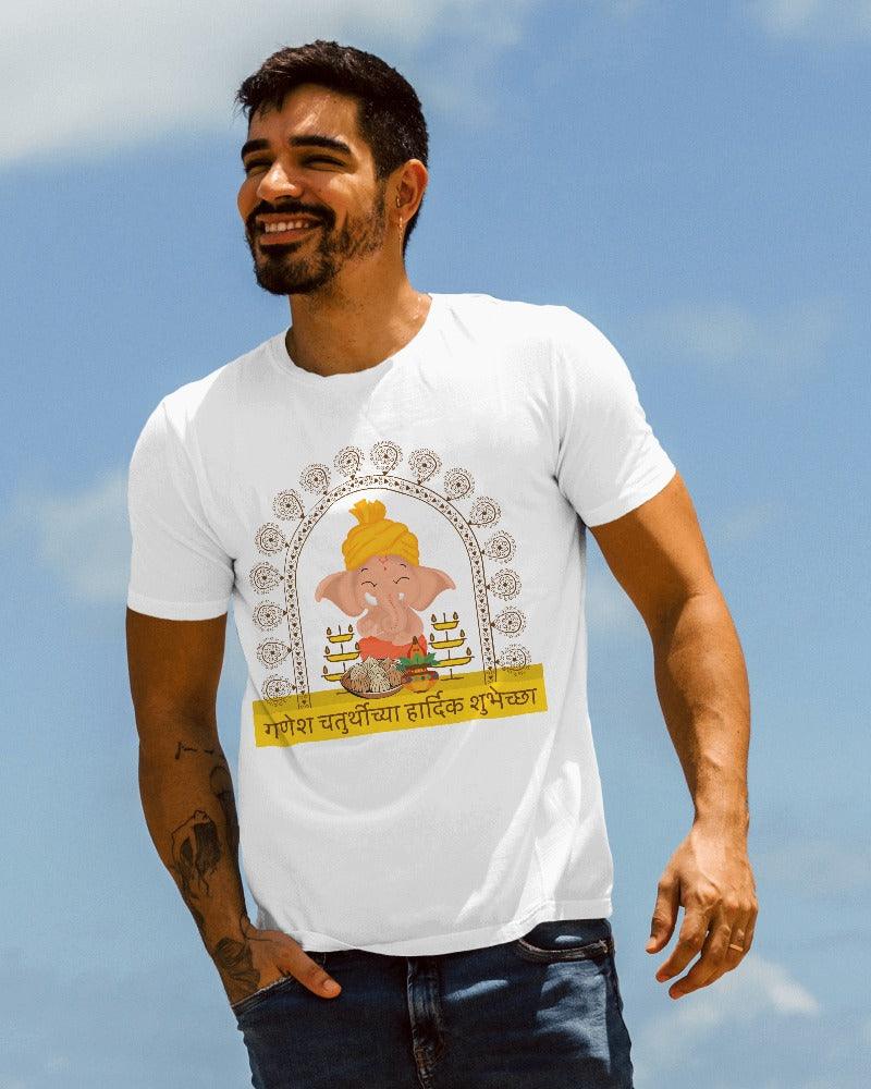 Lord Ganesha - Men's Classic T Shirt - Bindaas Store