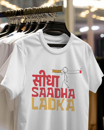 Seedha Ladka - Unisex Oversized T Shirt - Bindaas Store