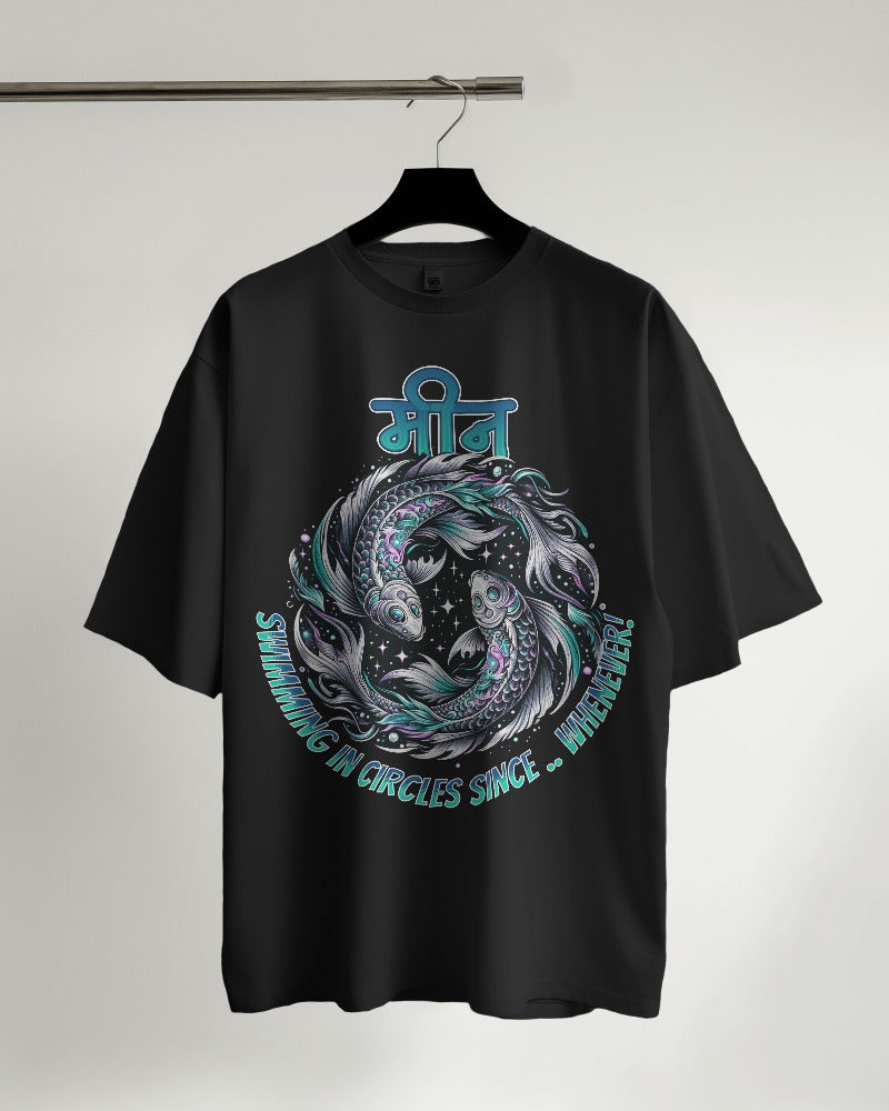 Pisces T Shirt - Zodiac Tee Shirt