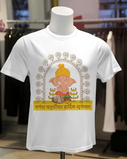 Lord Ganesha - Men's Classic T Shirt - Bindaas Store